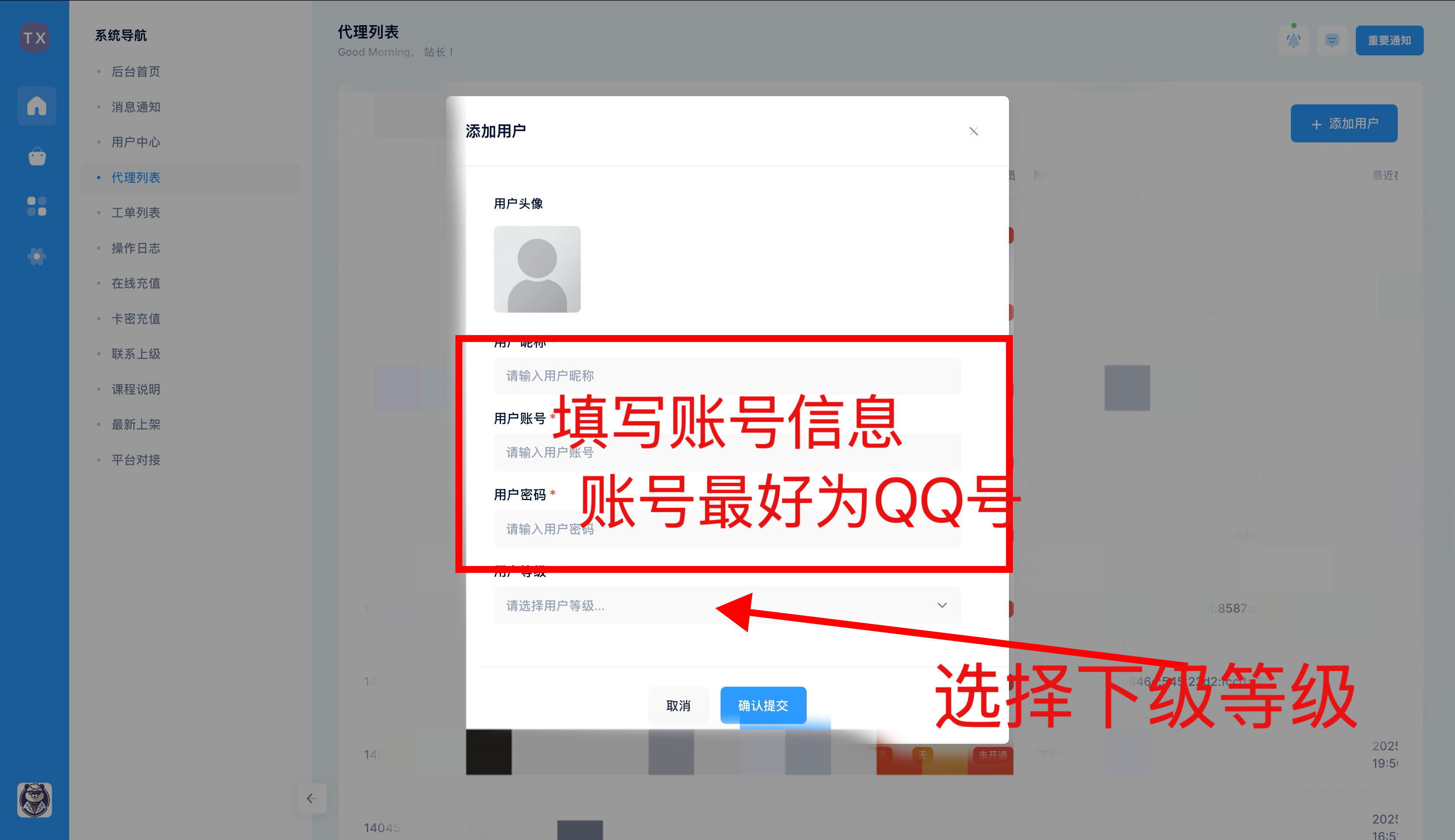 alt text